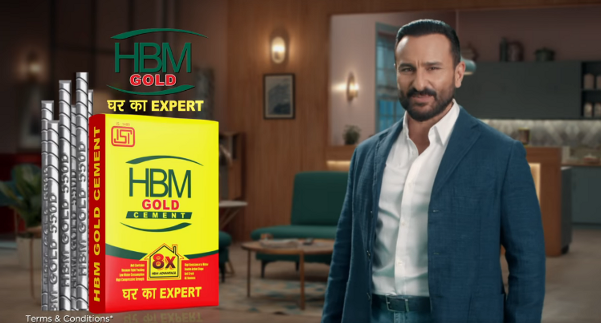 HBM Gold